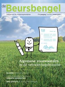 832_cover
